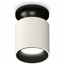 Накладной светильник ambrella light xs xs6301122